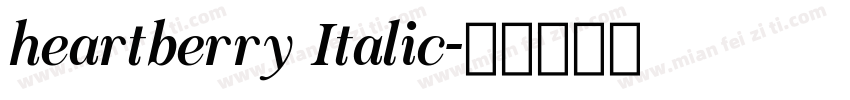 heartberry Italic字体转换